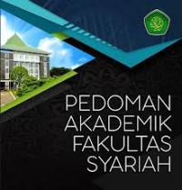 Image of BUKU PEDOMAN JURUSAN SYARI'AH