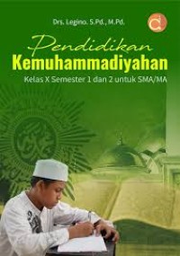 Image of Buku Pendidikan Kemuhammadiyahan