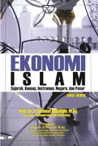 Image of Ekonomi Islam