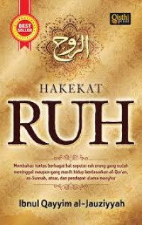 Image of Hakekat Ruh