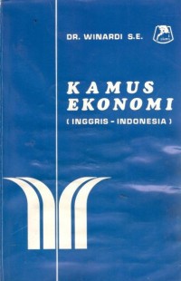 Image of Kamus ekonomi: Inggris - Indonesia