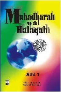 Image of Muhadharah wal halaqah jilid II
