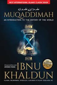 Image of Muqaddimah