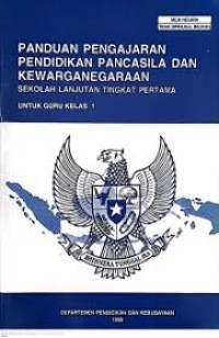Image of Panduan Pengajaran Pendidikan Pancasila dan Kewarganegaraan