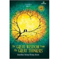 Image of The great wisdom from the great thinkers